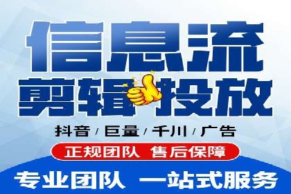 案例分享：SEM推广助力企业实现品牌国际化
